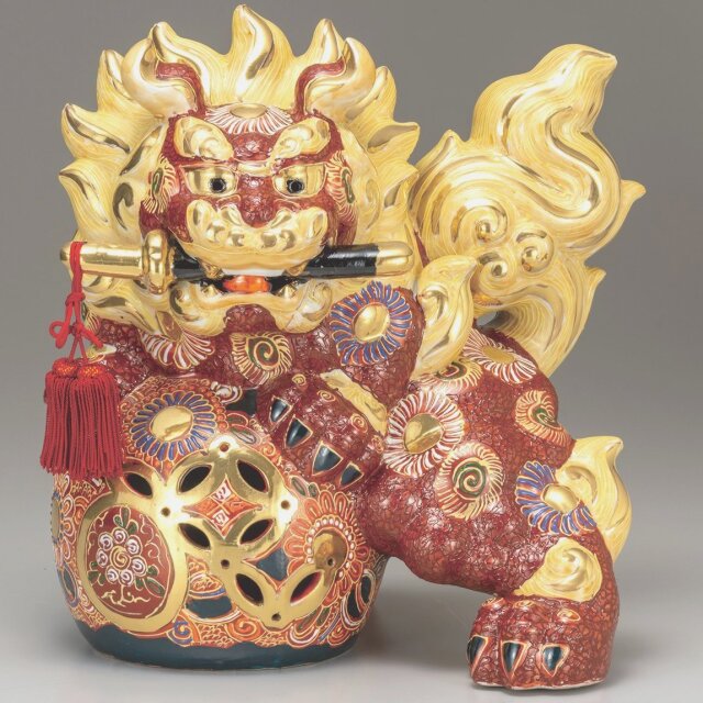 送料無料】九谷焼ギフト ご贈答品 御祝い 九谷焼10号剣獅子 盛(房付