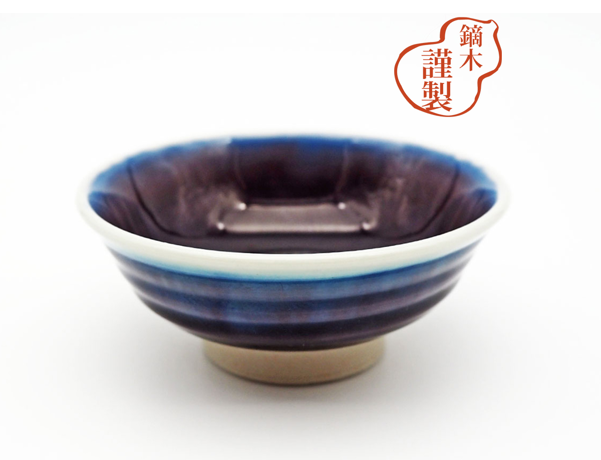 ぐい呑み / 三代・徳田八十吉 かぶらきでしか買えない