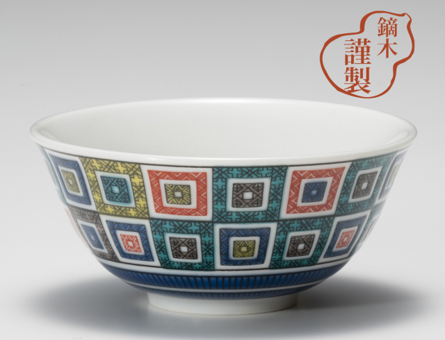 春日山窯木米庵 | 鏑木商舗