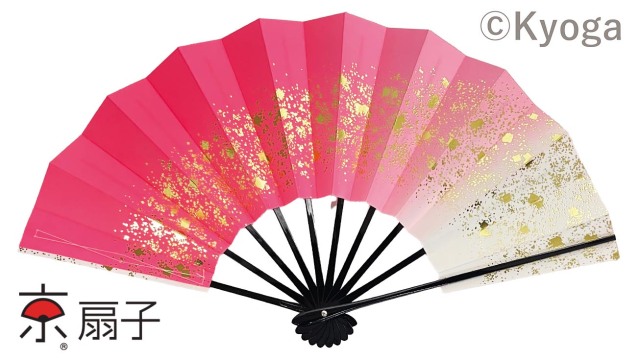 メール便可】舞扇子 星河 ピンク 黒塗骨 9寸5分 和傘・野点傘専門店 恭雅