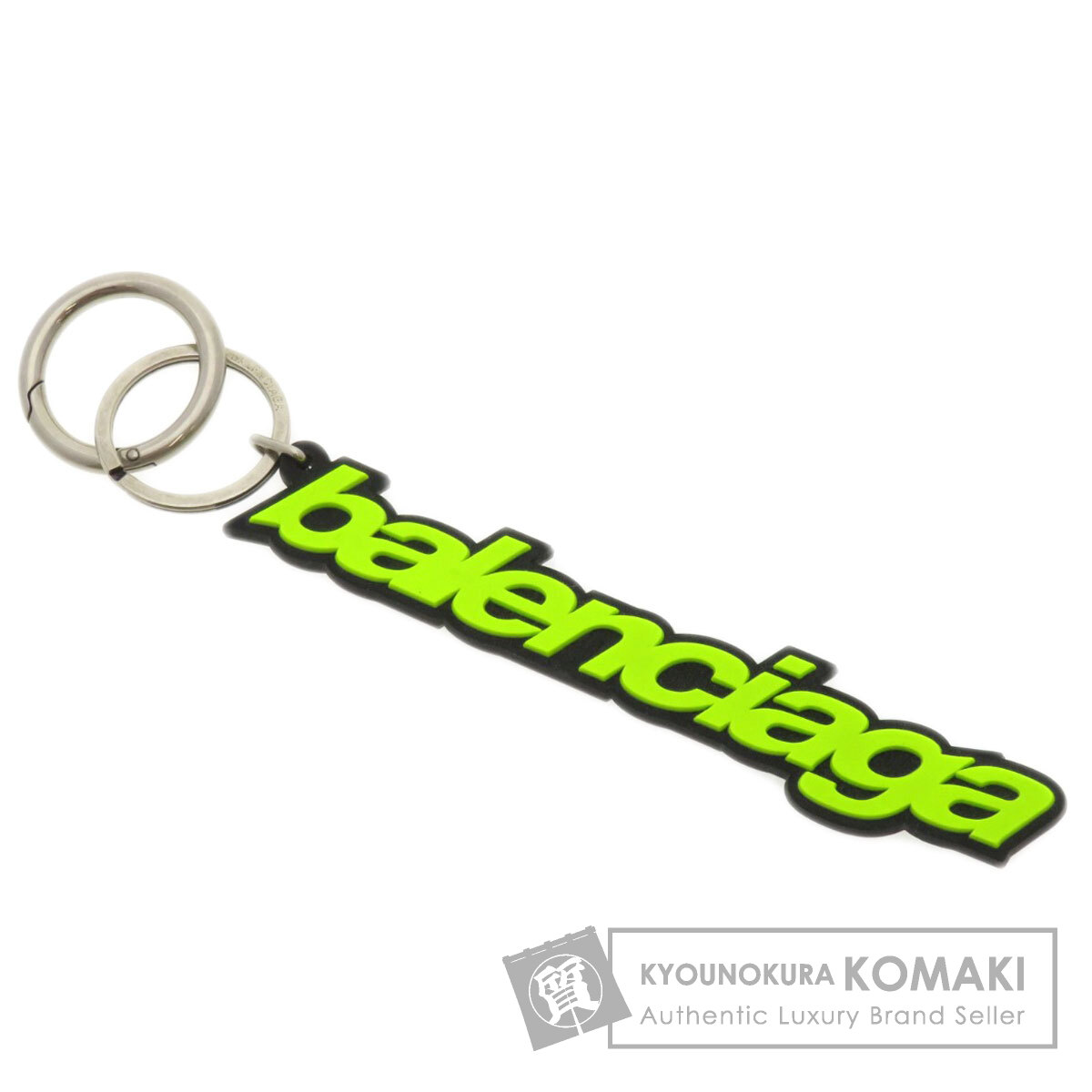 BALENCIAGA バレンシアガ ロゴモチーフ キーホルダー 金属製 メンズ