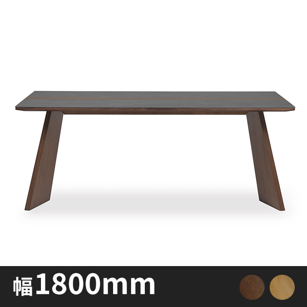 Olivia セラミック天板幅1800ダイニングテーブル