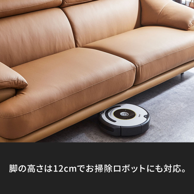 Siifa可動式ヘッドレストソファ 3人掛け