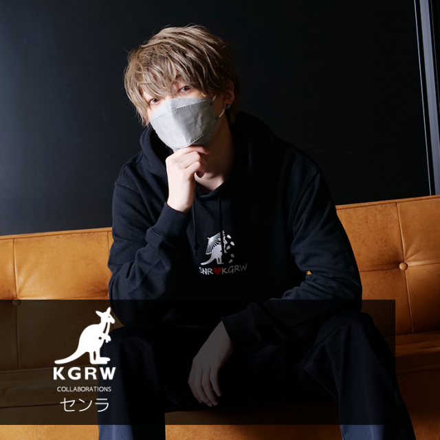 センラ×KANGOL REWARD コラボプルオーバーパーカー