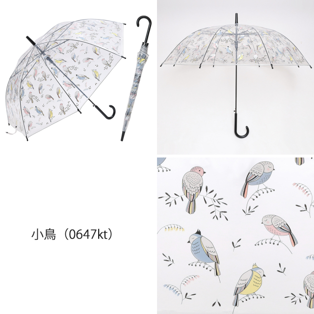 ビニール傘 60cm×8本骨 透明 ジャンプ傘｜傘の専門店【リーベン】