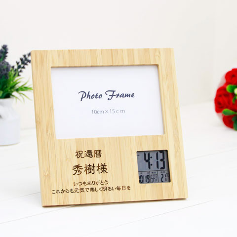 竹のデザイン アートフレーム 約30cm希少素材 竹のデザイン アート