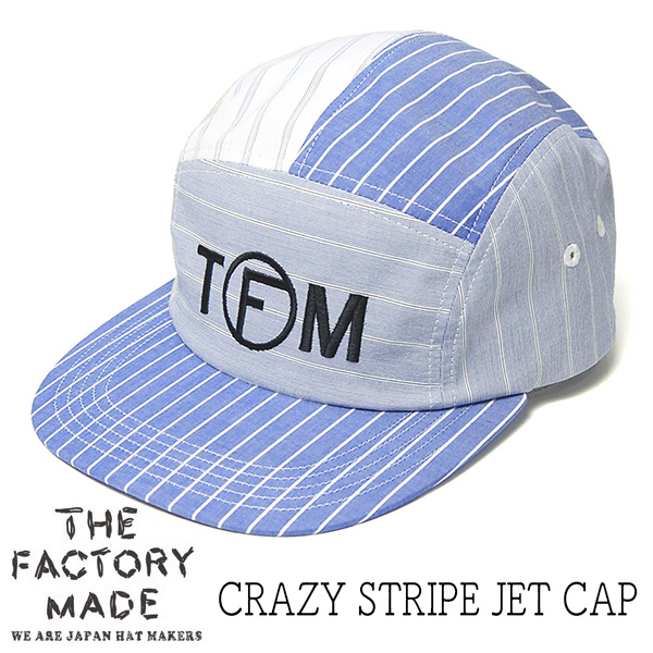 THE FACTORY MADE(ザファクトリーメイド) クレイジーストライプ