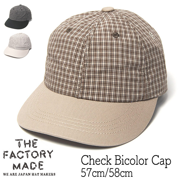 THE FACTORY MADE(ザファクトリーメイド) オーガニックコットン