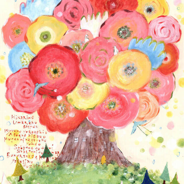 可愛い絵画 花の絵 幸せ インテリア 「咲きつづく日々」 玄関 リビング