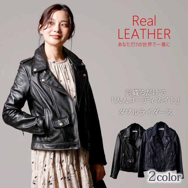 Mo-Laws ラム革 ダブルライダースジャケット レディース ブラック