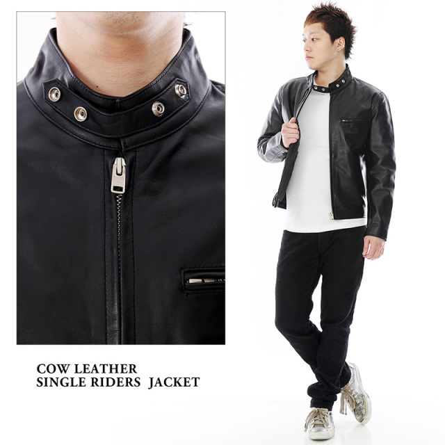 牛革 シングルライダースジャケット メンズ ブラック S/M/L/LL/3L/4L