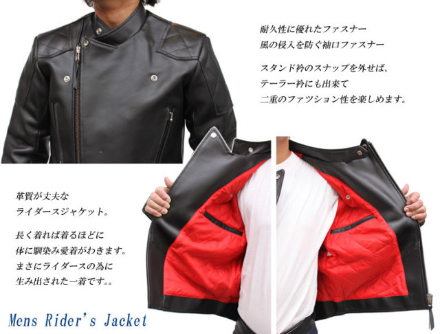 牛革 シングルライダースジャケット メンズ ブラック XS/S/M/L/LL/3L
