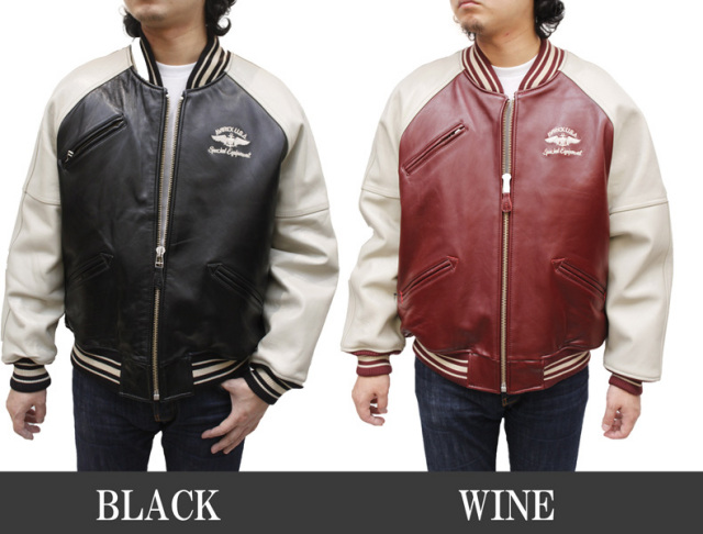 AVIREX アビレックス ラムハイドレザージャケット6181033