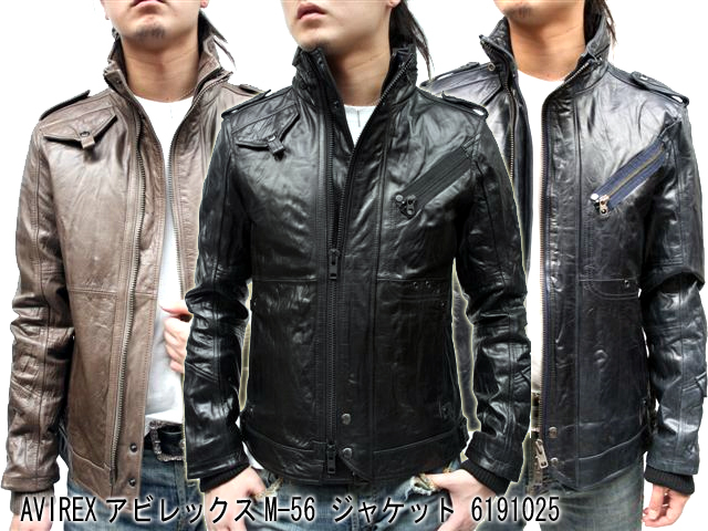 AVIREX アビレックス M-65 レザージャケット6191025