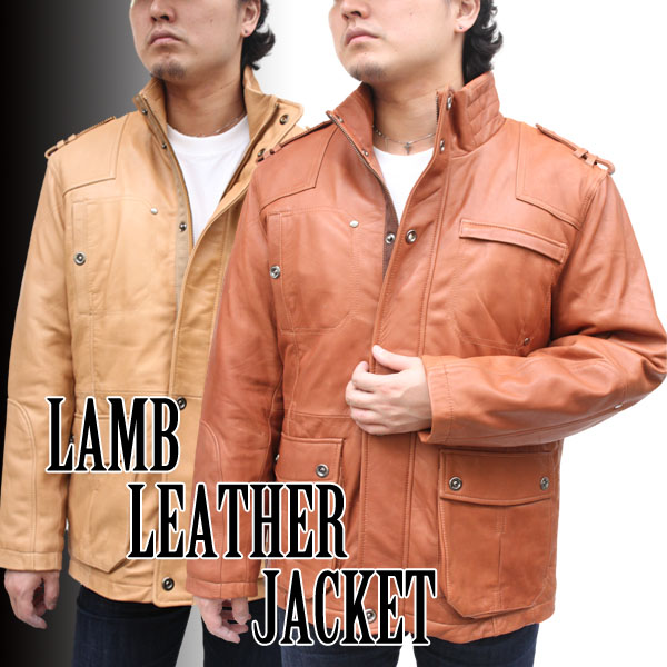 ラム革 スタンドカラージャケット メンズ ブラウン/キャメル M/L/LL/ 7668