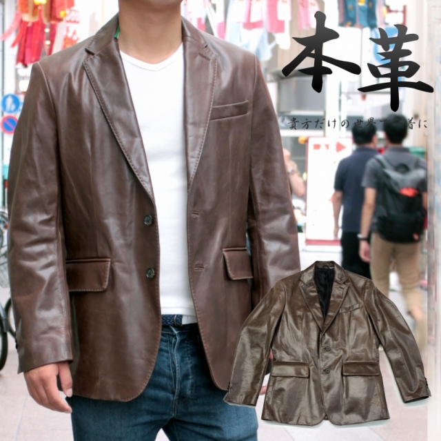 山羊革 テーラードジャケット ハンドステッチ メンズ ブラウン M/L/LL