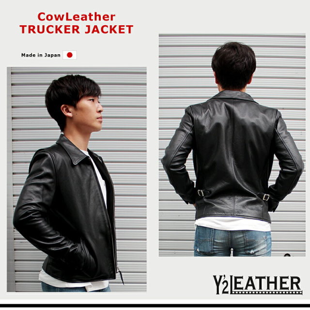 Y2LEATHER 日本製 牛革 トラッカージャケット メンズ ブラック S/M/L