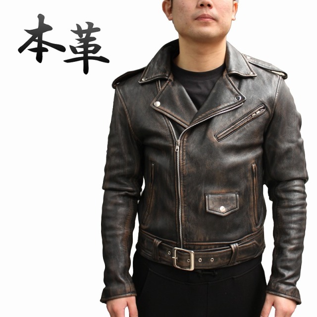 TOMORROWLAND DENTIM レザー ブラウンライダース（48サイズ