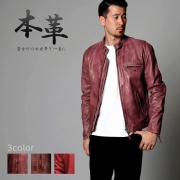 ゴートレザー（山羊革） レザーアイテム｜皮の但馬屋【公式】