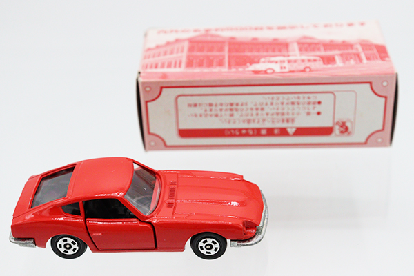 ミニカーショップ ケンボックス トミカ特注（日本製）日産フェアレディ