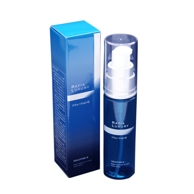 送料無料】アンドラティアN ローションSD 90ml（＆RatiaN）