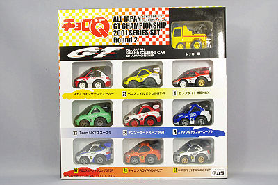 チョロQ 全日本GT選手権シリーズ 2001 限定セット ラウンド2 10台セット