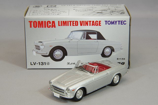 トミカリミテッドヴィンテージ 1/64 ダットサン フェアレディ 2000 黄