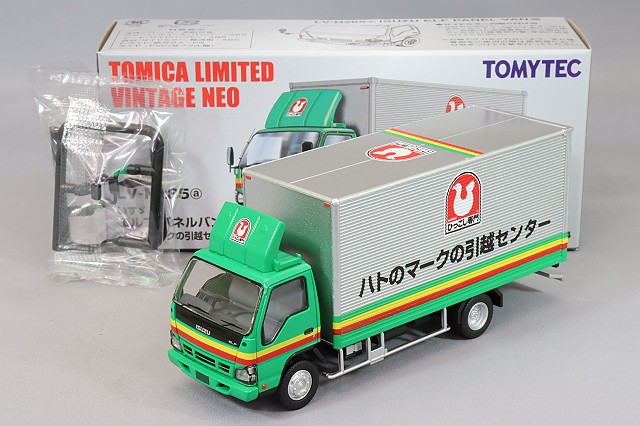 トミカリミテッドヴィンテージ NEO 1/64 いすゞ エルフ 花見台自動車