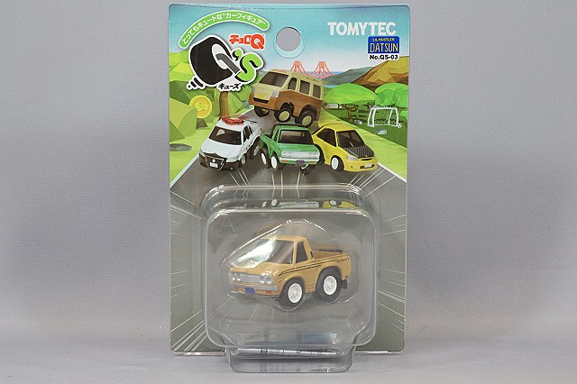 チョロQ「Q's」(キューズ) ダットサン トラック 緑