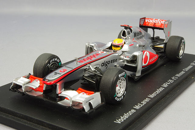 エブロ 1/43 マクラーレン ホンダ MP4-30 2015 F1 日本GP #14 F.アロンソ