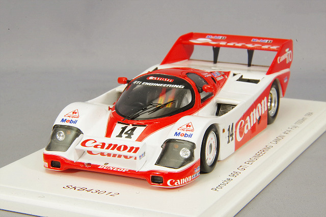 キッドボックス特注, スパーク 1/43 ポルシェ 956 クレーマー 