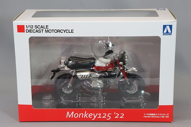 青島文化教材社 スカイネット 1/12 カワサキ ニンジャ ZX-25R