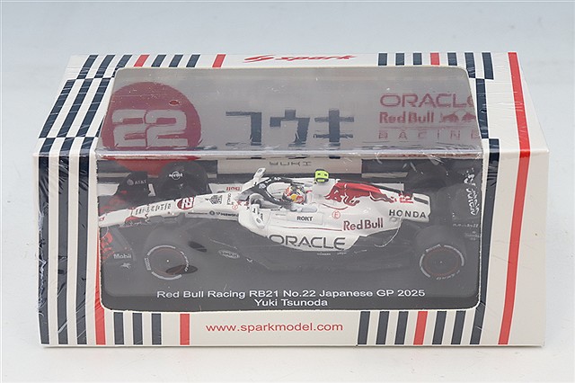 京商特注】ミニチャンプス 1/43 オラクル レッドブルレーシング RB21
