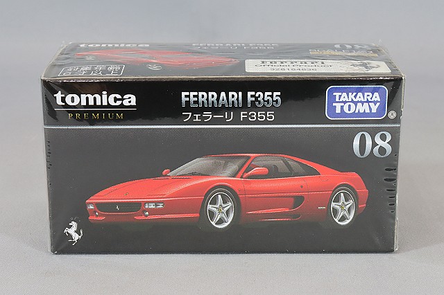 トミカプレミアム フェラーリ 3モデルズ コレクション (1/61