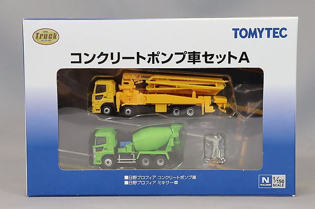 トミーテック 1/150 ザ・バスクレクション 箱根登山バス