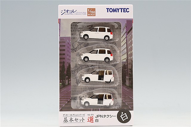 グリーンライト 1/64 GreenLight Muscle シリーズ27 1BOX 6台入