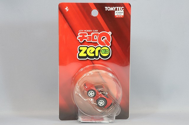 イクソ 1/43 ケンワース T2000 1998 ライトブルー