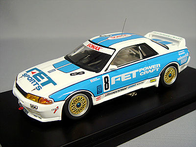 hpi 1/43 FET スポーツ GT-R R32 1993 JTC #8 見崎清志/長坂尚樹