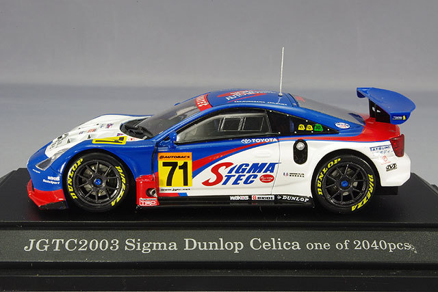 エブロ 1/43 シグマ ダンロップ セリカ 2003 JGTC GT300 #71 Guts城内