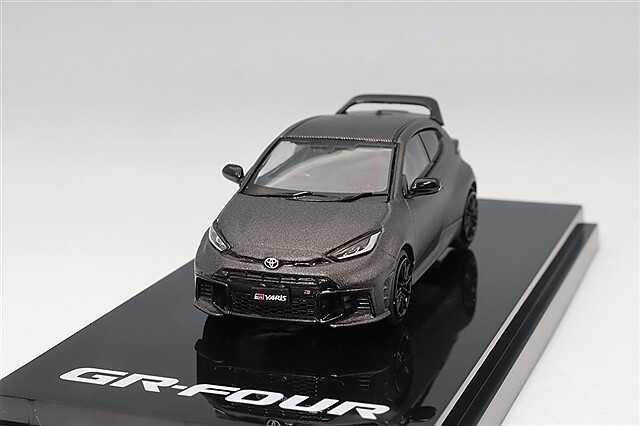 ホビージャパン 1/64 トヨタ GR ヤリス RZ ハイパフォーマンス