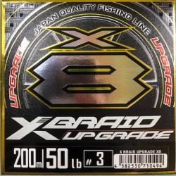 YGKよつあみ エックスブレイド アップグレードX8 2号 200m (X-BRAID