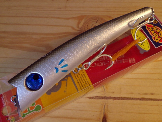 ハルシオンシステム ペニーサック（初代） 限定カラー 【シーバス