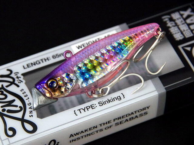 ジャッカル（JACKALL） ジナリ 65 65mm/16g 【シーバスルアー専門店