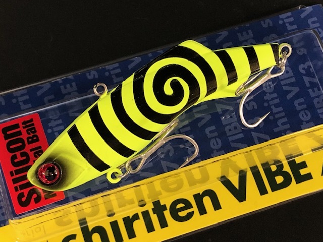 マドネスジャパン（MADNESS JAPAN） シリテンバイブ73 73mm/17g