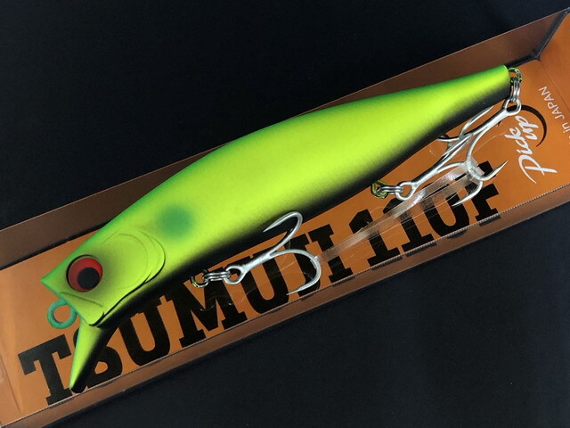 ピックアップ（Pick up） ツムジ110F 110mm/23g（ノンラトル） 24g