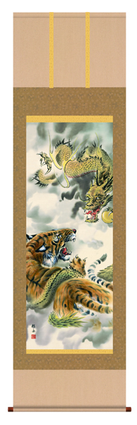 掛け軸 龍虎図 長江桂舟 尺五