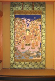 掛け軸 二河白道◇川島正行 尺八立 (真作・新品)