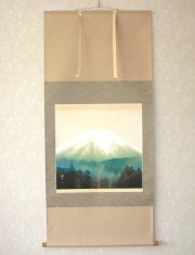 掛け軸 富士山水◇稲垣雅彦（真作・新品）