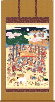 掛け軸 釈迦涅槃之図◇工芸作品（新品）