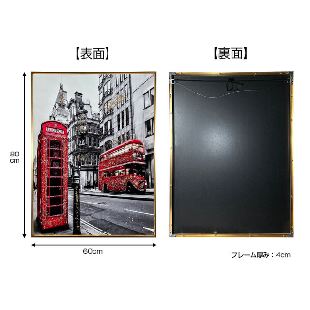 水晶パネル アートパネル 60×80cm 街並み 金フレーム付き クリスタル